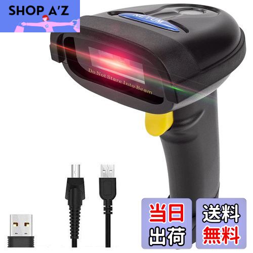 【送料無料】NETUMブルートゥース2D QRバーコードスキャナ、ブルートゥース機能および2.4GHzワイヤレス..
