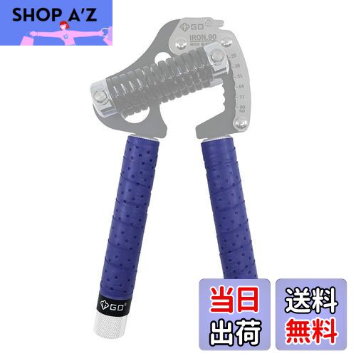 【送料無料】GD グリップテープ (パープル) グリップテープ ハンドグリップ強化 ノンスリップテープ オ..