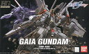 BANDAI SPIRITS(バンダイ スピリッツ) HG 1/144 ガイアガンダム (機動戦士ガンダムSEED DESTINY)
