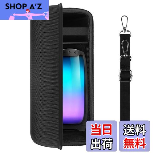 【送料無料】Geekria ケース Shield Bluetoothスピーカーケース 互換性 ハードケース 旅行用 ハードシェルケース JBL Pulse 4 Portable Bluetooth Speaker に対応 収納ポーチ付き (Black)