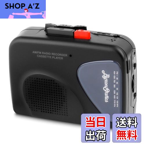 【送料無料】ByronStatics ポータブルカセットプレイヤー レコーダー FM AM ラジオ ウォークマン テーププレーヤー 内蔵マイク 外部スピーカー ...