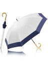 【送料無料】KIZAWA 日傘 uvカット 100 遮光 長傘 完全遮光 日傘兼用雨傘 レディース 5級撥水 軽量 かわいい 晴雨兼用 遮熱 丈夫 耐風 母の日のプレゼント バンブー ラタン 持ち手 親骨50cm (【バイカラー】オフ×ネイビー)