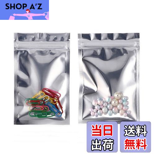 【送料無料】100枚入 透明 アルミ箔 アルミ袋 チャック付き ビニール袋 ミニ 保存袋 長期保存 保存用バ..