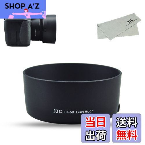 SHOP Az ŷԾŹ㤨̵֡JJC ĵռ 󥺥ա Canon EF 50mm F1.8 STM  ES-68 ߴ EOS 6D Mark II / 5D Mark IV III II / 5DS / 5DS R  бפβǤʤ1,779ߤˤʤޤ