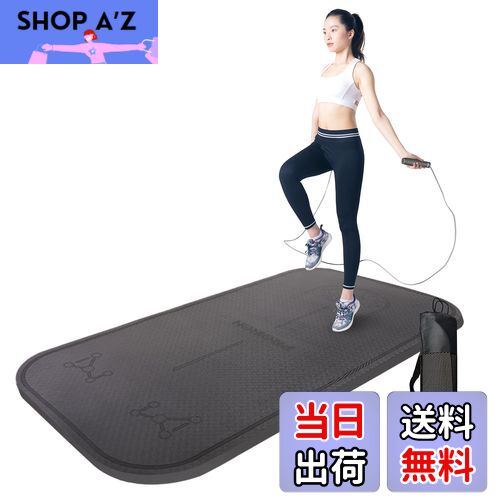 【送料無料】PROIRON 縄跳び なわとび 縄跳びマット トレーニング用 大人 ダイエット 縄跳びパッド 腕..