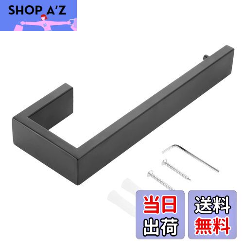 【送料無料】タオルリング タオルハンガー タオル掛け 304ステンレス トイレ バスルームアクセサリー ..