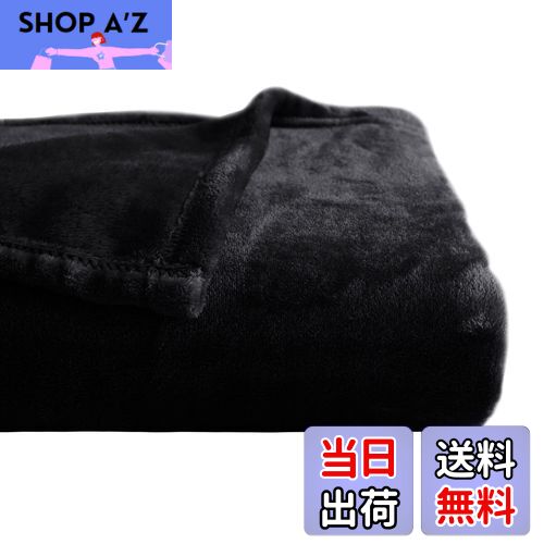 【送料無料】NICETOWN タオルケット 冬用 シングル ブランケット フリース 毛布 フランネル ひざ掛け ..