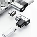 USB-Cマグネット式アダプター (2個セット) 24ピン USB3.1 10Gbpsのデータ転送 60Hzで4Kの動画 100WのUSB PD充電 MacBo...