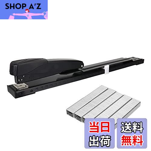 【送料無料】中綴じホッチキス ステープラー ホッチキス針セット 仮綴じ 本綴じ 滑り止めクッション付..