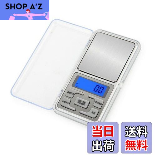 【送料無料】YFFSFDC ポケットスケール デジタルスケール 0.01g単位 500g 日本語ボタン 精密 デジタル..
