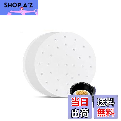 【送料無料】YINKE せいろ シート 100枚入り 蒸籠シート セイロ シート ペーパー 中華セイロ用調理用紙 お菓子調理用紙 使い捨て 丸型 穴あき 点心 蒸し器シート 料理用クッキングシート 食材がくっつきにくい (18cm)