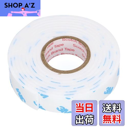 【送料無料】エーモン(amon) 超強力両面テープ (サイドスカート・ハーフバンパーなどに) 車外用 白 幅1..