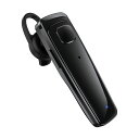 【.co.jp 限定】Bluetoothヘッドセット 片耳 ワイヤレスイヤホン HD通話 Qualcomm社製スマートチップ搭載〔aptX & aptX HD・AAC対応〕デュアルマイク設計 ENCノイズ低減技術 ワイヤレスヘッドセット 無痛装着 ハンズフリー通話 2台同時接続可 Siri搭載 左右耳兼用 技適認