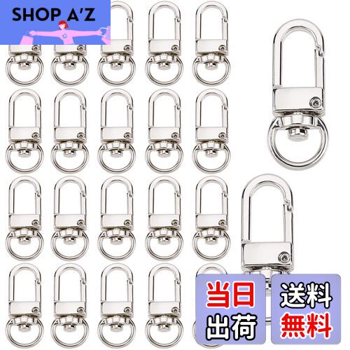 【送料無料】ナスカン 薄型 キーホルダー 回転フック PureSino 回転カン付き 360度回転 アクセサリー ゴールド シルバー 修理 交換 パーツ DIY...