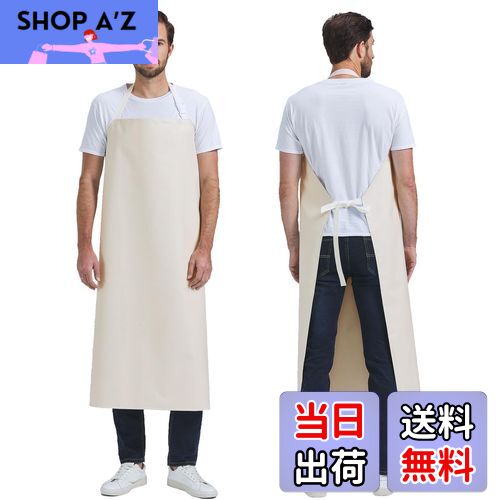 【送料無料】[Nanxson] 防水エプロン ゴム 保護服 前掛け 調節可能 バックル 頑丈 防汚 作業服 ワーク..