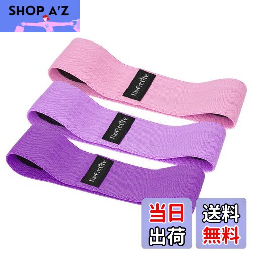 【送料無料】TheFitLife ヒップバンド 美尻 高耐久 トレーニングチューブ ストレッチ 内転筋 レジスタ..