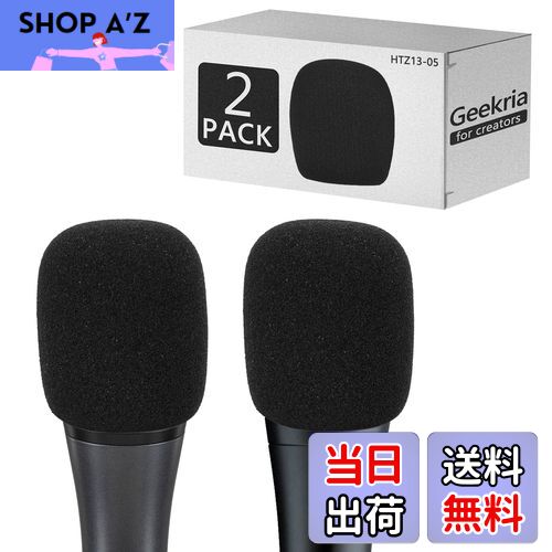 SHOP Az ŷԾŹ㤨̵֡Geekria 2 for Creators ե०ɥ꡼ ϥ Sennheiser E 935E 945E 835E 845-S ޥȸߴꡢ ݥåɻߥե५СޥɥСݥ󥸥եե륿פβǤʤ1,386ߤˤʤޤ