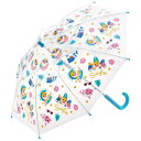 【送料無料】スケーター(Skater) 子供用 ビニール傘 40cm ベイビーシャーク 3~4才向け 約95~105cm 園児向け 指を挟みにくい手開き式 8本骨 UBV2-A
