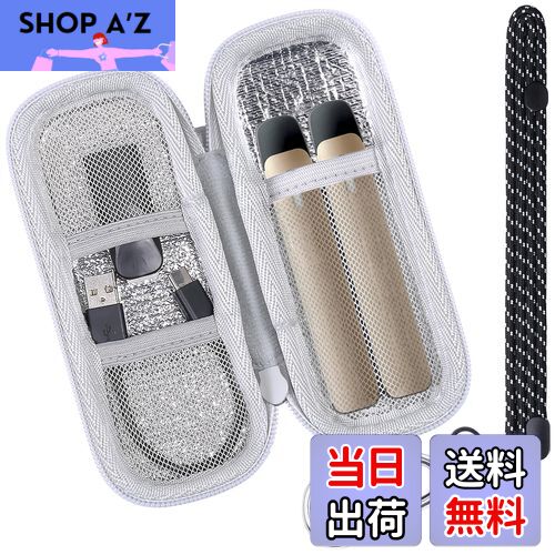 【送料無料】DR.VAPE2用のケース 電子タバコ用ケース ドクターベイプ Model3/2 対応収納ケース ゴールデン-Aenllosi(ケースのみ)