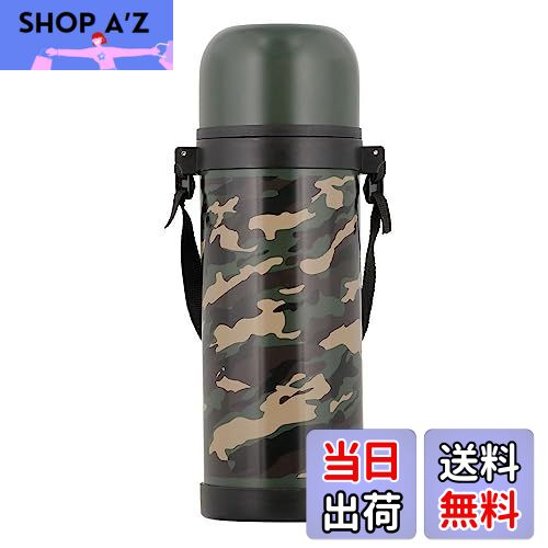 【送料無料】ベストコ ダブルステンレスボトル 1.0L カーキ 迷彩 水筒 コップ付き NQ-0134 カモフラー..