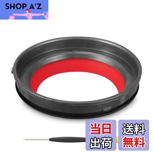 【送料無料】ダイソンクリアビン 固定シーリングリング 交換用 ダイソン V12 SV18 SV20掃除機 ダストバケット/ダイソン クリアビン ダイソン sv18 部品