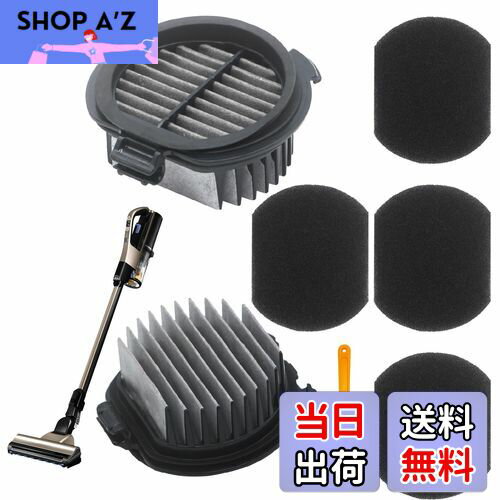 【送料無料】HITACHI掃除機PV-BJ700G-013と互換性のあるAolleteau 2パックHEPAフィルターと4スポンジフィルター