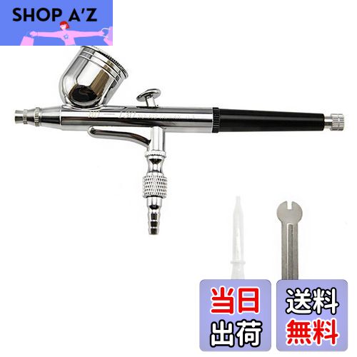 【送料無料】BTtime エアブラシ 重力式 エアーブラシ ダブルアクション エアブラシ エアーブラシカップ..