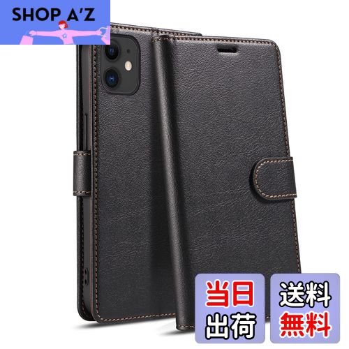 【送料無料】QUEASON 互換品 スマホケース「iPhone 12/12Pro 通用手帳ケース」マグネット式 PUレザー iphone12 用 ケース 耐衝撃 いphone12 pro 用 ケース 手帳型 カード収納 スタンド機能 iphone12pro 用 ケース 携帯カバー 落下防止 全面保護（ブラック）