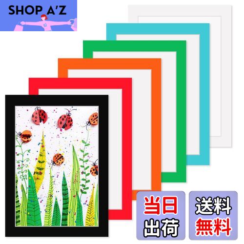 Haojiaho 展示用 フォトフレーム 6個セット A4サイズ 【美術研修室向け】 子供の絵 展示用 アートフレーム 壁掛け 厚紙製 超軽量 カラフル 絵画教室 絵 展示 ペーパーフォトフレーム 子供の 美術工房 美術展 美術研修室 教育機関 学校 幼稚園 絵画展示 壁額 お絵描き イ