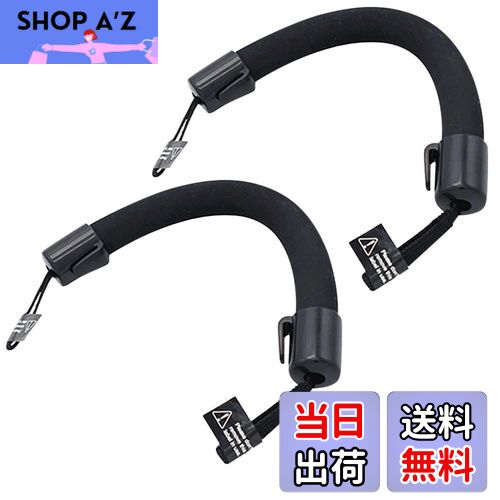 【送料無料】LOYELEY アシストグリップ 車用 セフティーグリップ 2個セット 取っ手 乗り降り 補助 グリ..