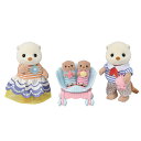 シルバニアファミリー 人形 【 ラッコファミリー 】 FS-54 STマーク認証 3歳以上 おもちゃ ドールハウス Sylvanian Families EPOCH