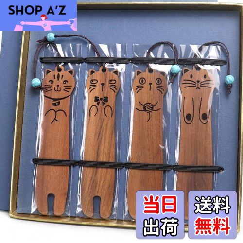 ̵fsalisa  ֥åޡ Ĥ 4ܥå  ֥åޡ ɽ  ꡼ ŵŪ ŷ ɳդ  Ҷ ...