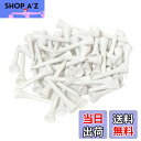 【送料無料】Tabata(タバタ) ゴルフ ティー ウッドティー 白 60本入り 木製 大容量 木製 ゴルフティー ショート ショートティー 40mm GV80...