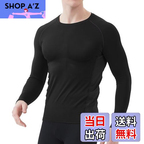 【送料無料】[Sillictor] 夏用インナー 長袖 丸首 メンズ コンプレッションウェア トップス [接触冷感 吸汗速乾 消臭 コンプレッション UVカット] 9203blk-blk-S