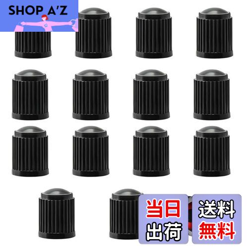 エアバルブキャップ 15個セット タイヤバルブキャップ Oラバーリング付き 車用エアバルブキャップ 自転車用 長持ち 気密シール 自動車 バイク トラック用 樹脂製 (ブラック)