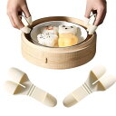 DUOLEIMI 鍋つかみ シリコン 指カバー なべつかみ 三つ指 耐熱 断熱グローブ 滑り止め 厚手 キッチングローブ (白)