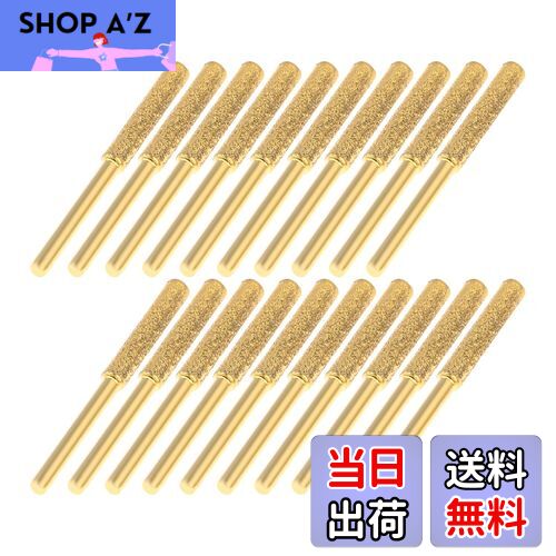 【送料無料】Hicello 研削用ドリルビット ダイヤモンド砥石 円筒形【3mm軸】チェーンソー研削ヘッド回..