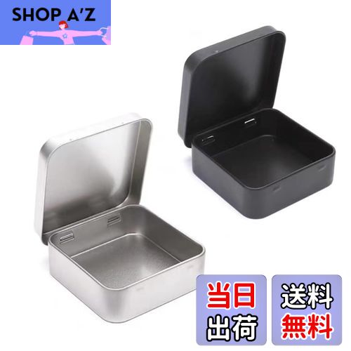 【送料無料】KALOLINNA コンドームケース メタル収納ケース 2個セット ブリキ缶 薬ケース 雑貨入れ 物収納 正方形コンテナ シンプル パーツボックス ...