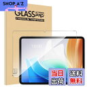 【送料無料】【1枚セット】For OPPO Pad Neo フィルム Mosasa OPPO Pad Neo ガラスフィルム 衝撃吸収 9H硬度 飛散防止 2....