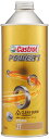 【送料無料】Castrol(カストロール) エンジンオイル POWER1 2T FD 500ml 二輪車2サイクルエンジン用 全合成油