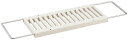 【送料無料】Belca キッチン水切りラック 伸縮タイプ 幅14×奥行34~50×高さ2・10.7cm ホワイト KMR-W