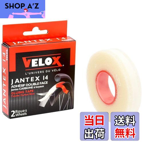 【送料無料】VELOX(ヴェロックス) JANTEX 14 チューブラーテープ 18mm×4.15m R040CS00