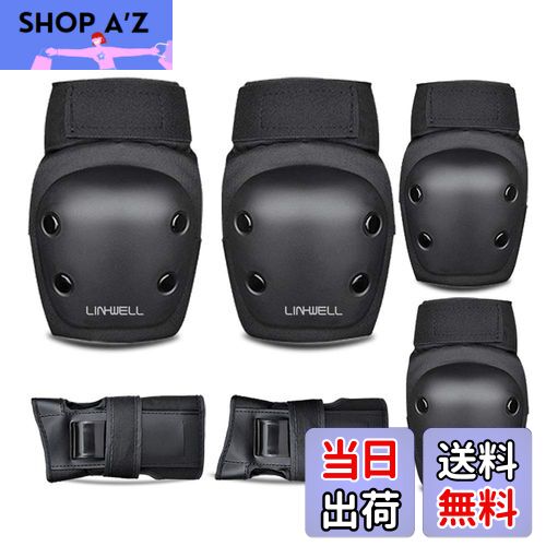 【送料無料】スケートボード プロテクター 6点セット 手首 肘 膝ガードスケートボード用パッド 子供用..