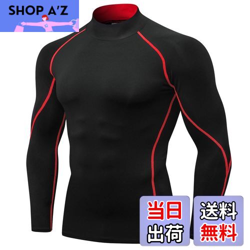【送料無料】[Sillictor] スポーツインナー メンズ 長袖 ハイネック コンプレッション トップス スポーツシャツ パワーストレッチ アンダーシャツ [UVカット・冷感速乾] 1058blk-re-S