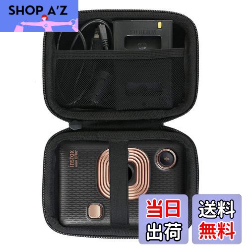【送料無料】Khanka 専用保護収納ケース 用の にとって インスタントカメラ／スマホプリンター mini Li..