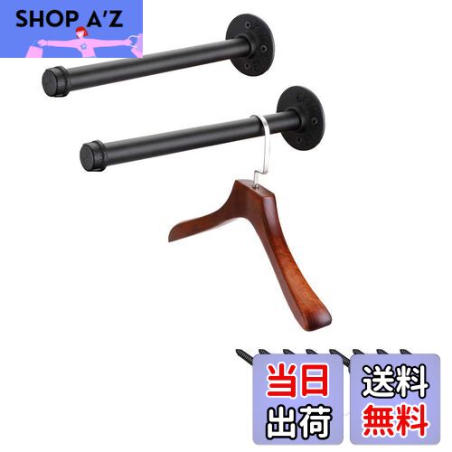 【送料無料】Sumnacon パイプ型 ウォールハンガー 壁掛けラック 衣類ハンガーラック 服掛けラック タオル掛け 壁 ネジ 焼付け塗装 錆びにくい アンティ...