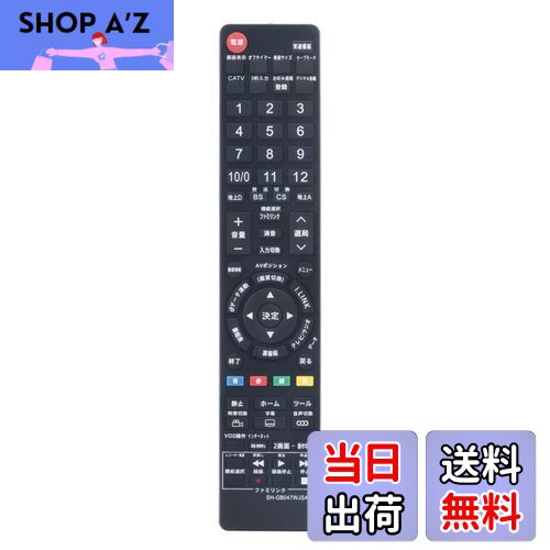 ̵PerFascin ѥ⥳ replace for 㡼 ƥ ⥳  GB047WJSA GA716WJSA GA550WJSA GA801WJSA GA814WJSA GA912WJSA GA881WJSA LC-26GH5 LC-32DS5-B LC-32DS5-R LC-32DS5-W LC-32GH5 ʤ