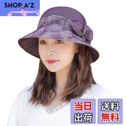 【送料無料】[LYING] 日よけ帽子 レディース ハット 婦人帽子 夏 おばあちゃん UVカット 紫外線対策 お..