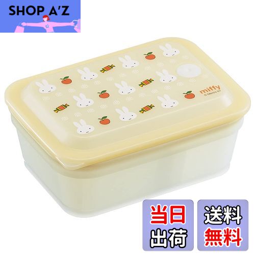 【送料無料】スケーター(Skater) 弁当箱 Ag+ 抗菌 ふわっと盛れる パッキン一体型 1段 450ml ミッフィー PAS5AG-A