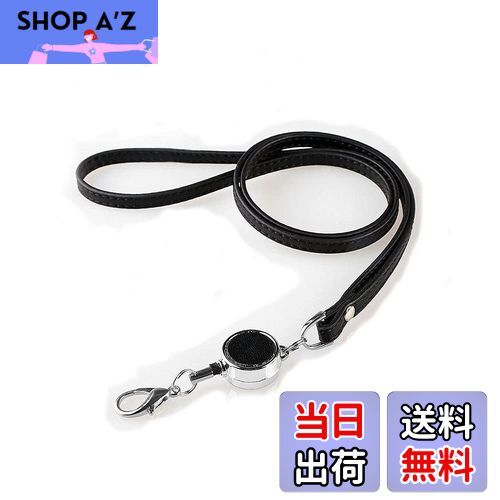 【送料無料】リール付き ネックストラップ 本牛革 レザーネックストラップ (Black)